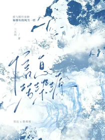 信息污染源