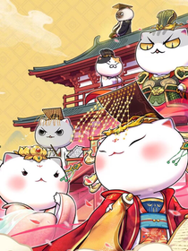 历喵：神秘少年团