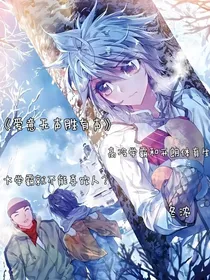 爱意无声胜有声