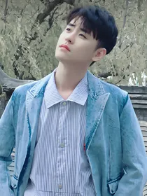 张云雷：一往而情深