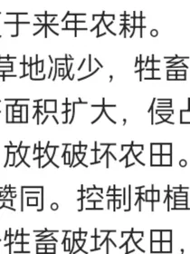 高考倒计时之颠婆的胡言乱语