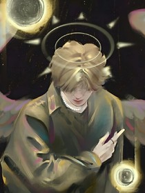 怪物大师之蓝星续