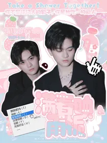 花卷：满春映雨栀