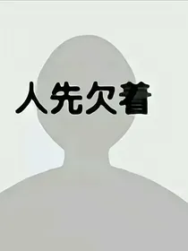 饮月含雪