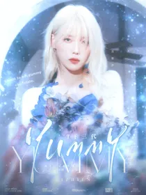 TF三代：YUMMY