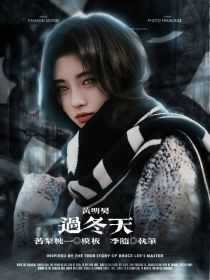 黄明昊：无病呻吟