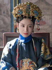 富察琅嬅：当皇后哪有不疯的