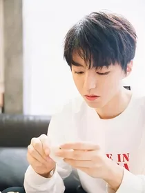 穿越之再见王俊凯