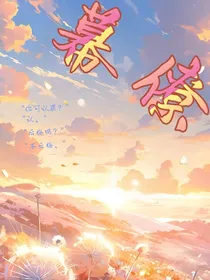 幕僚笔记