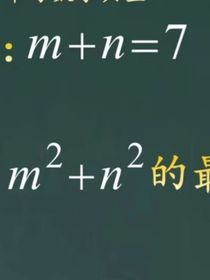 穿越之偏执疯批拯救偏执反派