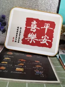 我的0零时代