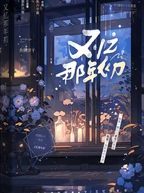 评分标准