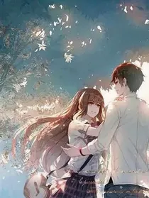 在学校恋爱