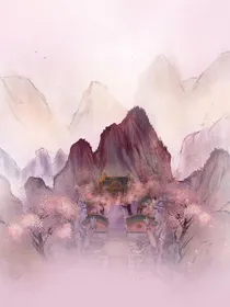 我推荐的