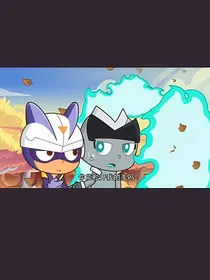 伽小：你能松开我的手吗？