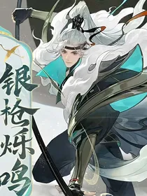 喜灰第一季（新版）