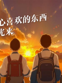 翔霖：樱花盛开