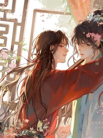 双宇短篇