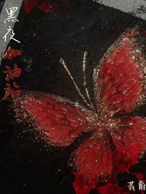 黑夜加油站