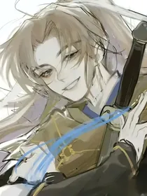 吹弥远