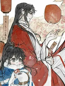判官同人（蜗牛版）