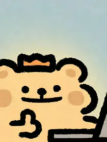 君在弦上