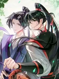陈情令——魏无羡重回少年时期