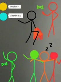 AB火柴人（TDL存活）