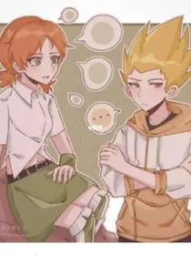 斗龙之末画恋love