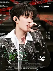 TF三代：定义规则
