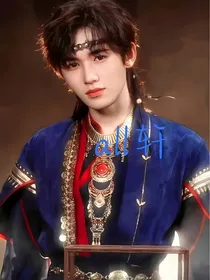 all轩与众不同