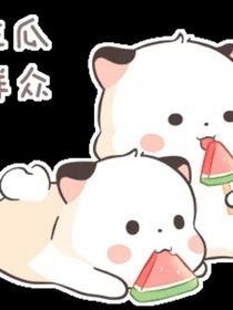 闲时一书