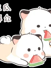 闲时一书