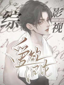 糖豆1元封面铺