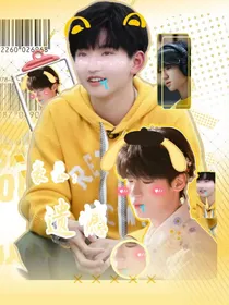 豪丞：遗憾