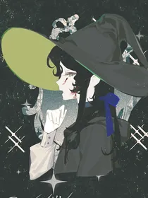 （HP英韩恐）无爱