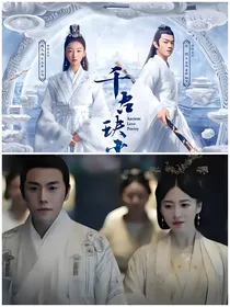 锦绣古玦