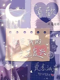 冷月文案馆