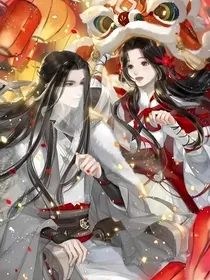 快穿：郡主！太监夜夜以下犯上！