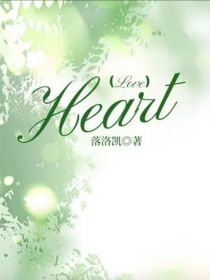 Heart（Love）