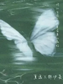 楫约
