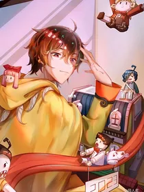 查九：翼洛