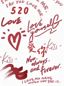 笑是她
