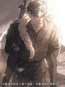 兽王大陆