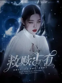 朴智旻：最后的起点