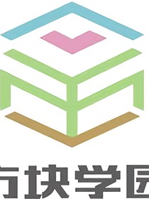 方块学院之白垩纪冒险营（已停更）