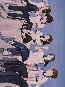 青春永驻的热恋