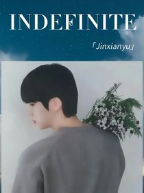 Indefinite