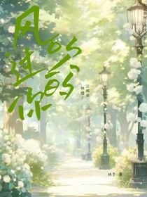 故事不长，也不难讲-d914