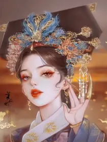 叶罗丽：疯批娘娘杀疯了